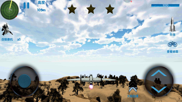 ����׵�ս��