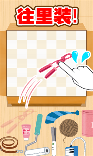 ȫ�����м�