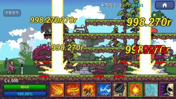 �ɳ����ؾ��� ���°�