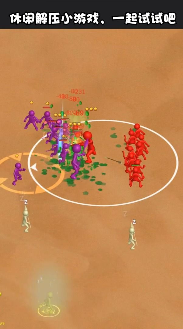 ���ҽ�С��