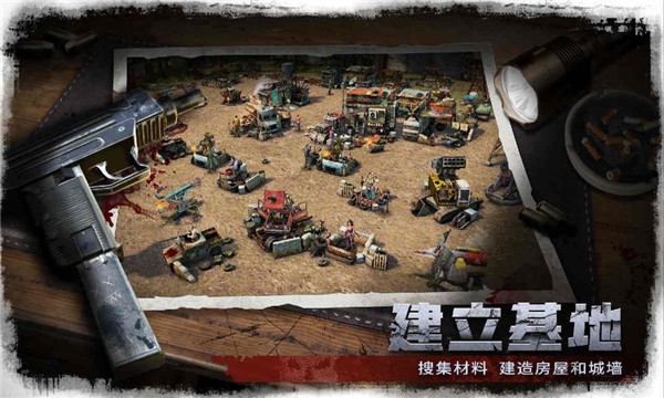 �����Ҵ������ò˵��ٷ����°�