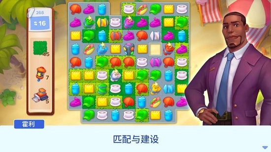 ��ϼ�巭��