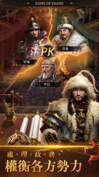 �ɺ�����Ϸ