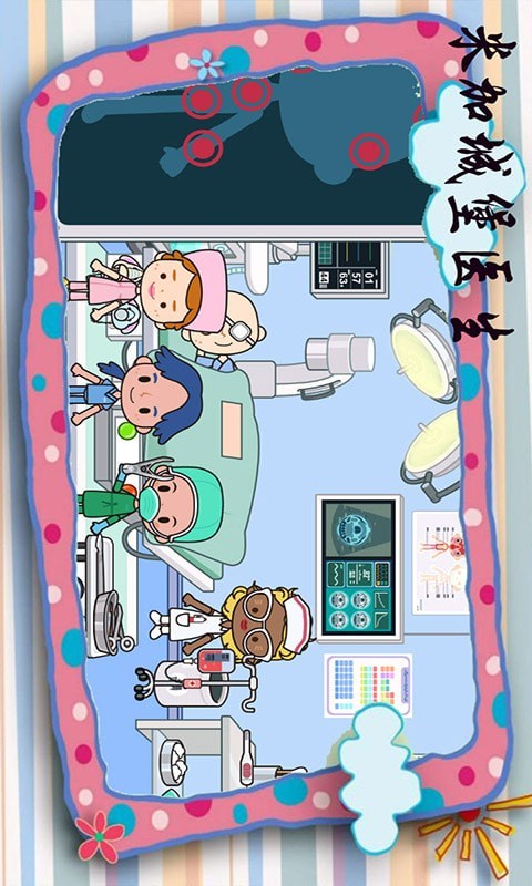 �׼ӳǱ�ҽ��