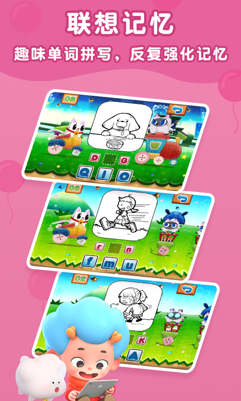 ����Ӣ�ﶫ����