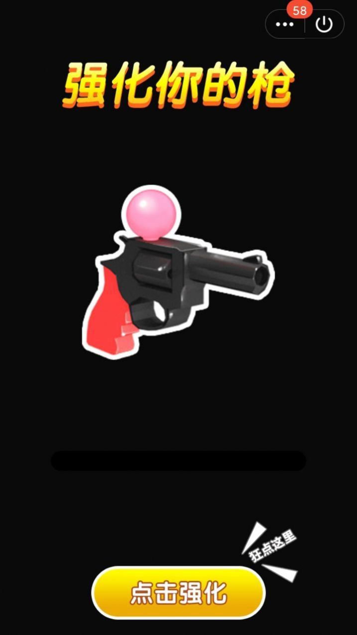 �䱬һ�� ���°�