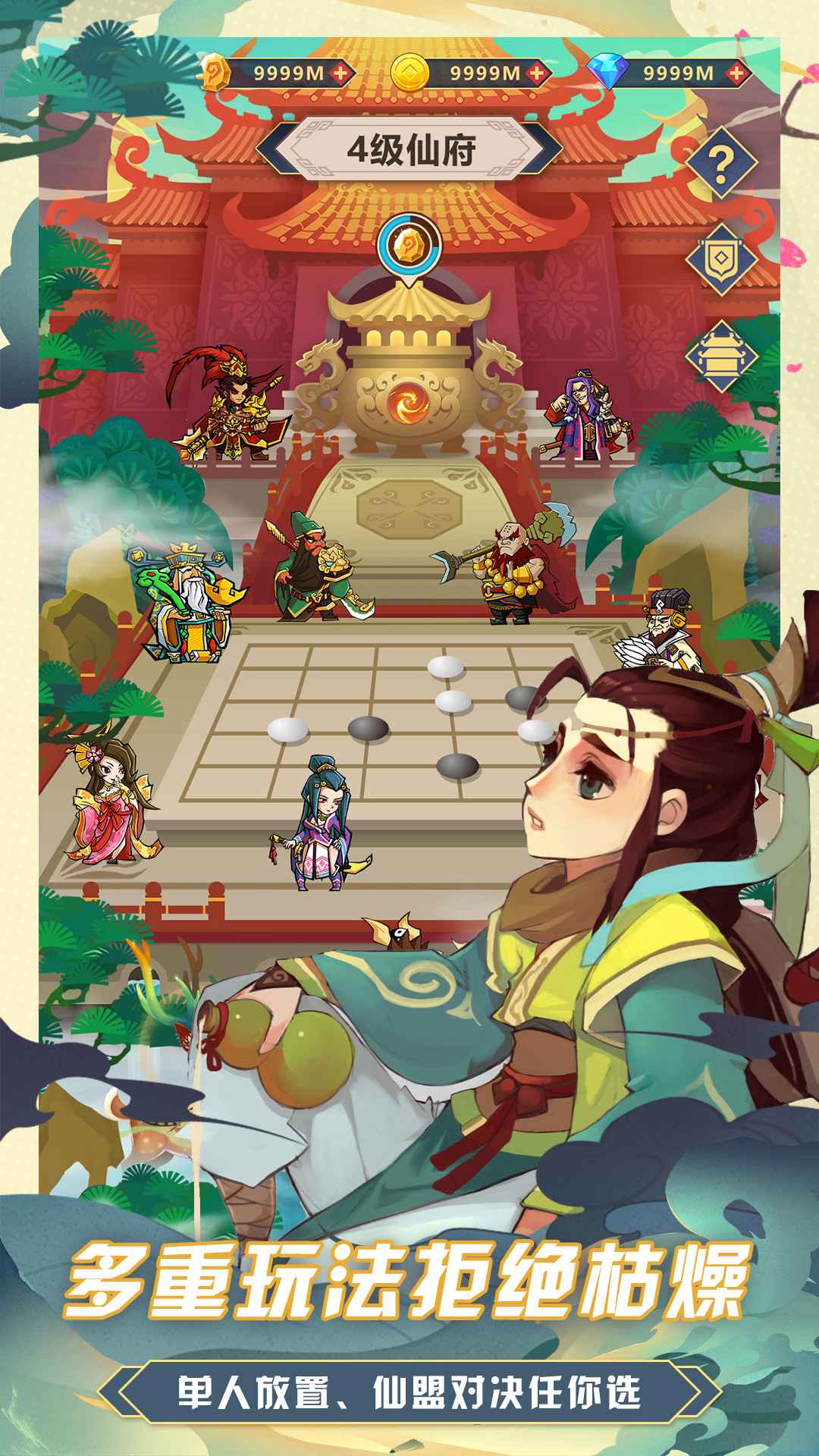 ��������