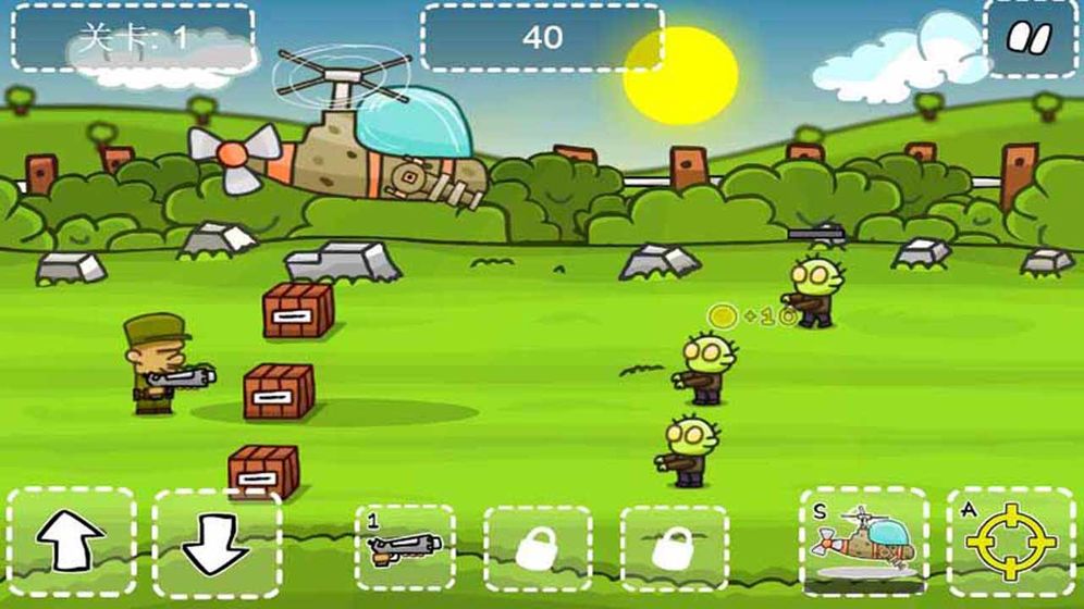 �������ݵ�����A