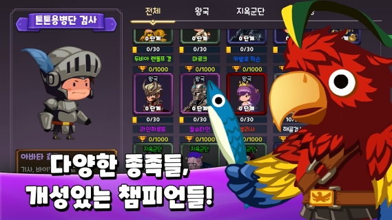 ���������� ���İ�