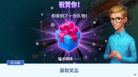 ��ϼ�巭��