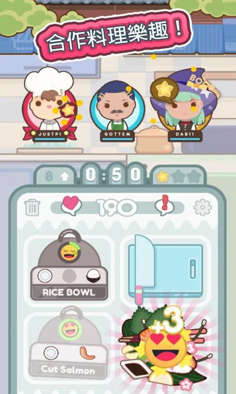 �ܶ�����Ŷ ���°�