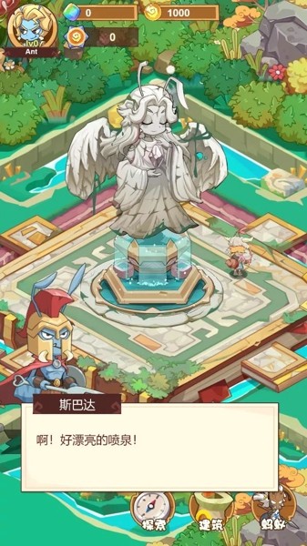 �����ܶ�Ա