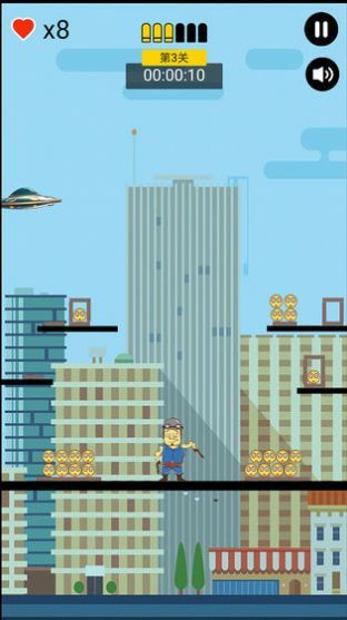 我的子弹会拐弯 最新版