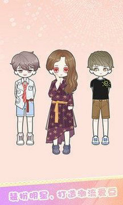 װ������