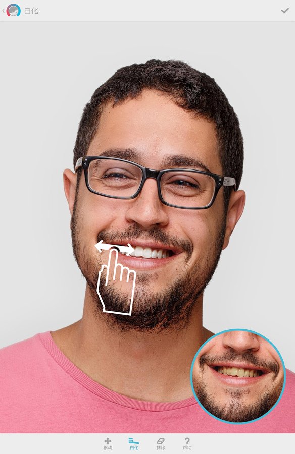 Facetune2������ͼ