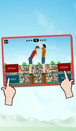 ���ָ� ���°�