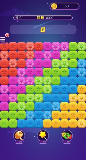 ����ȥ�Ķ�2