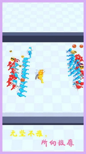 ս������ģ��