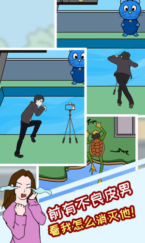 �������µ��ճ�