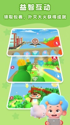 �������Ա