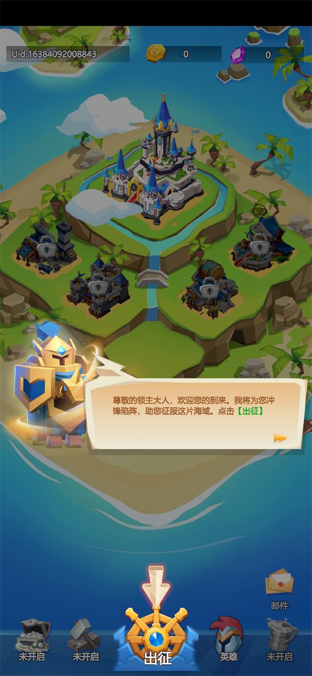 �ǵ�����ս