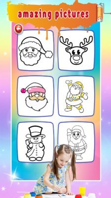 ʥ�������ɫ