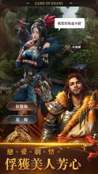 �ɺ�����Ϸ