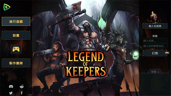 ħ�����˻������߰�