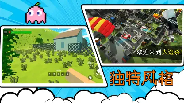 ������������ֻ���