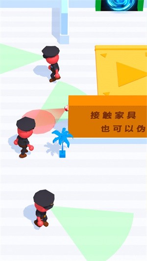 伪装大师!!