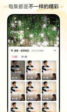 ϲ���̾�app�ɰ汾