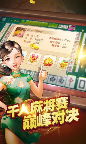 ��������2�����ᰲ׿��