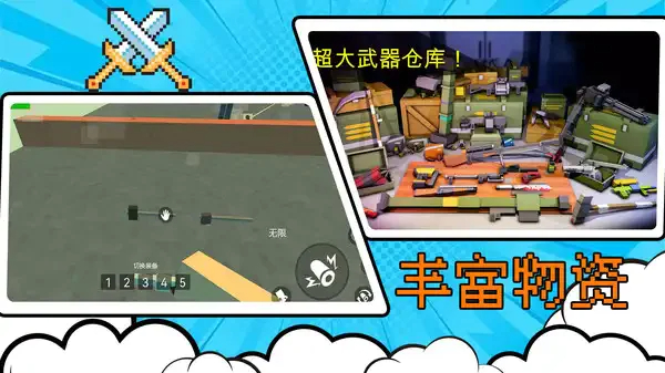 ������������ֻ���