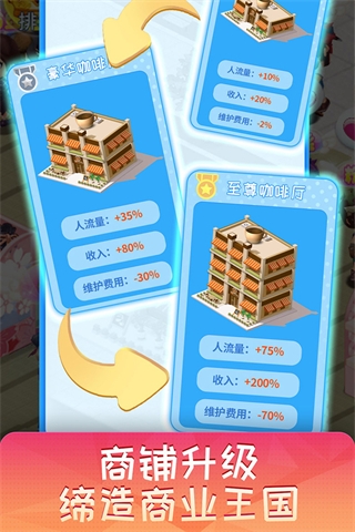 ���볬��