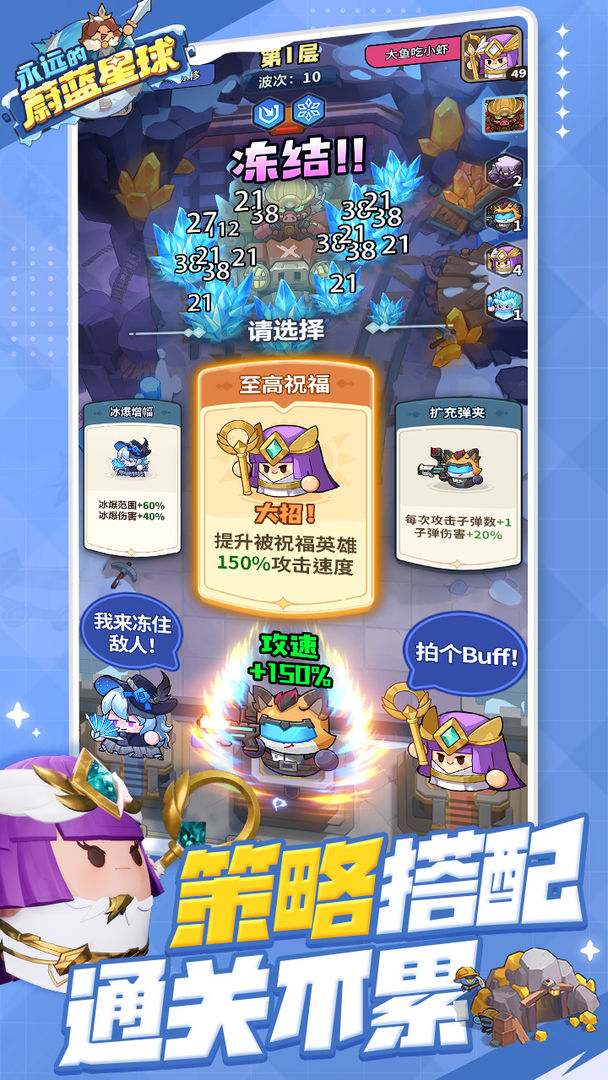 ��Զ��ε������