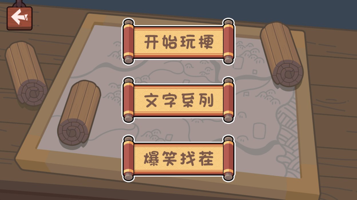 ��Խ���湣