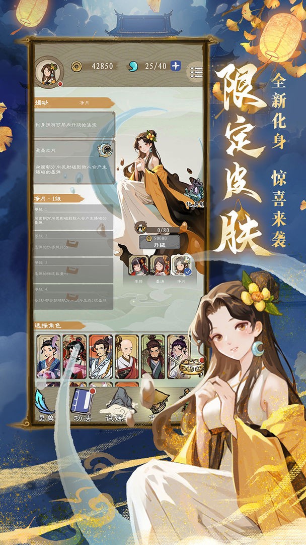 ���������ƽ��