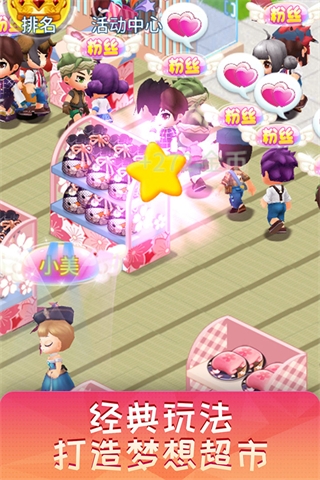 ���볬��
