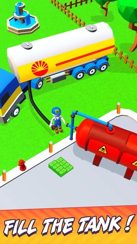 ���ü���վ���