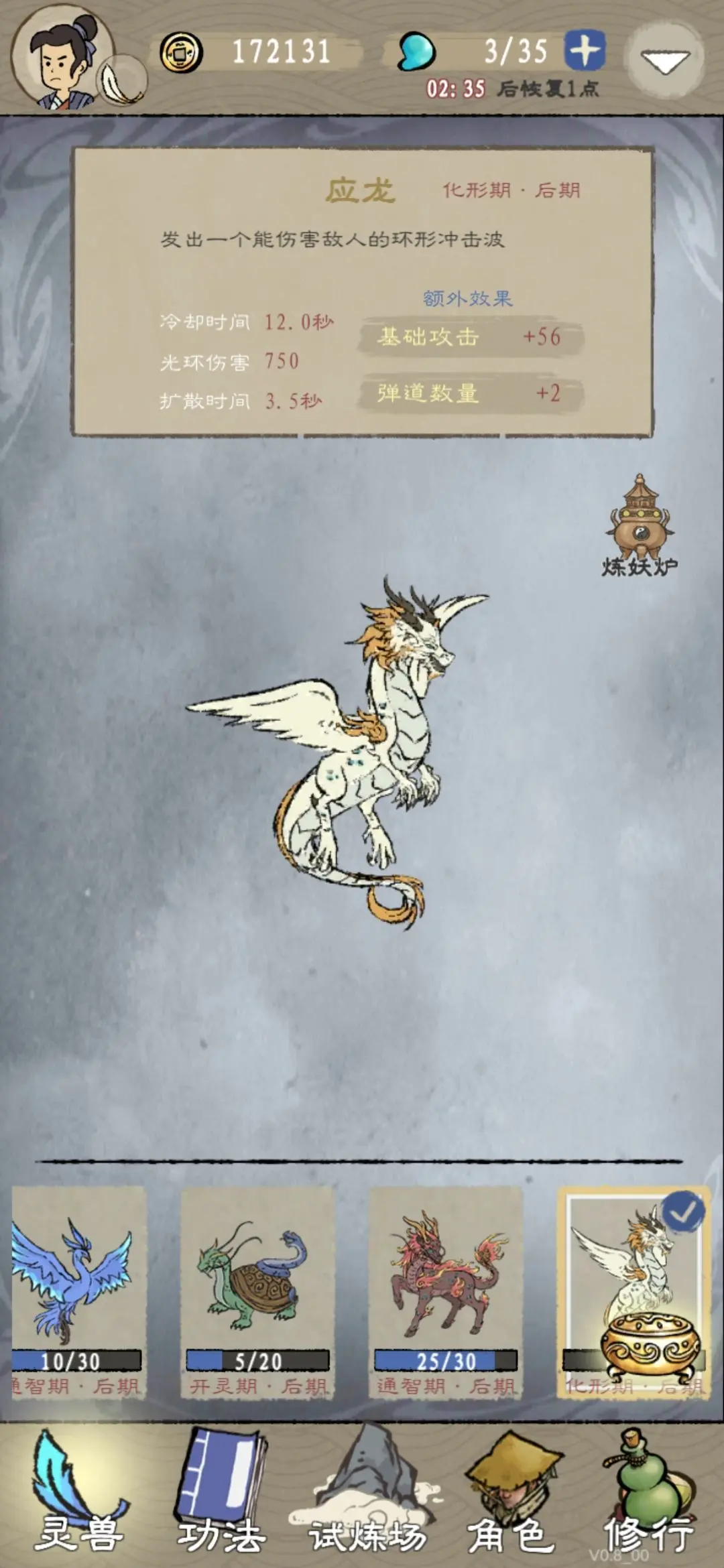 ���������ƽ��