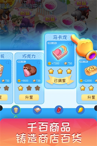 ���볬��