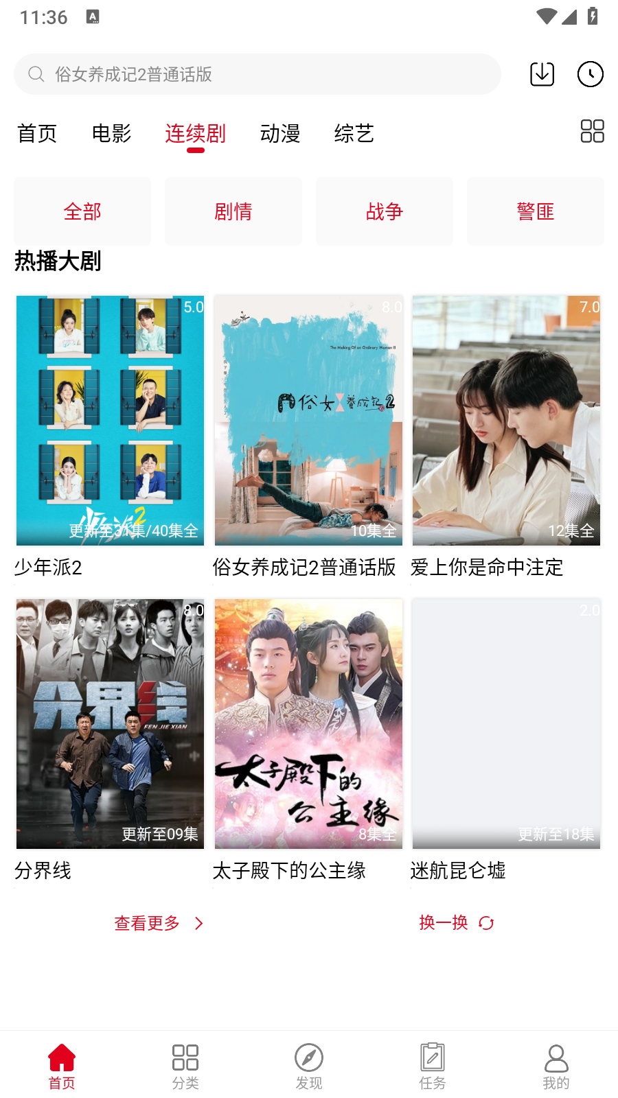 ��ѿ�Ƭ��Ƶ����