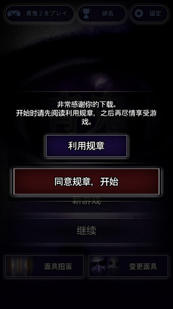 ���1���İ�