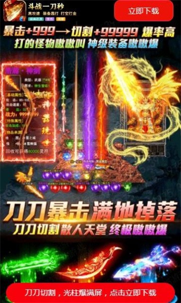 ��սһ����