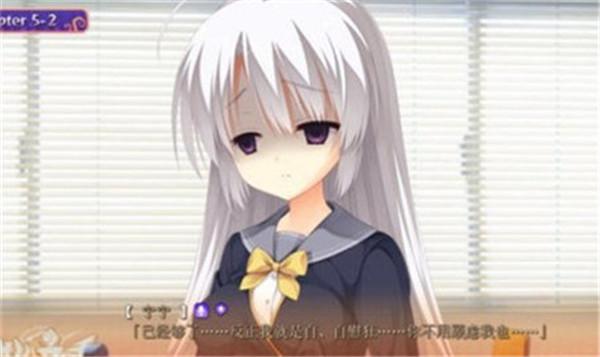 魔女的夜宴直装版