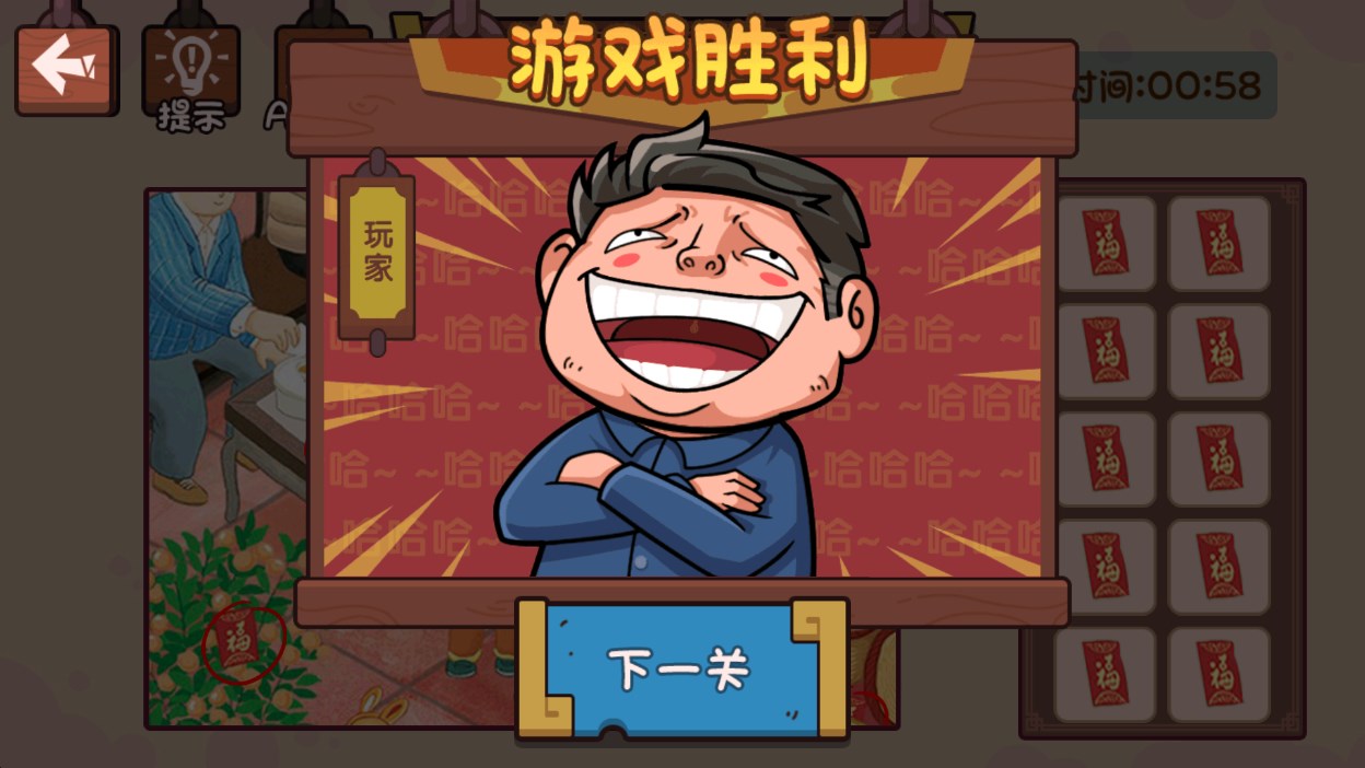 ��Խ���湣