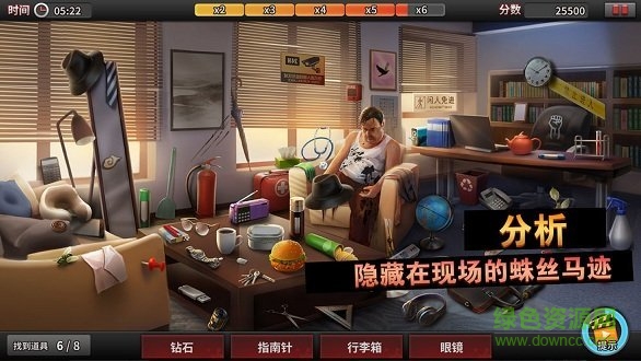 �հ���̽���޽��