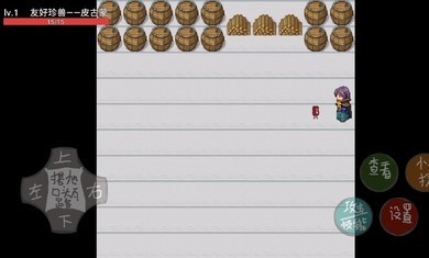 ������֮ս