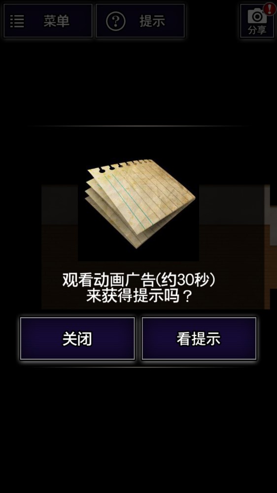 ���1���İ�