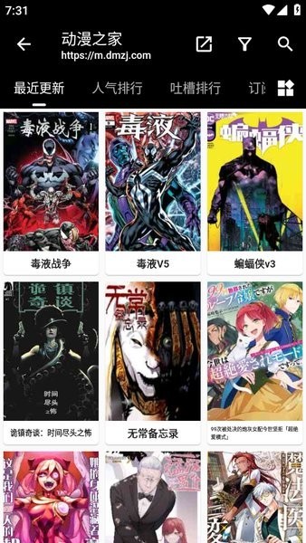 皮皮喵官方正版手机